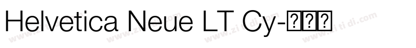 Helvetica Neue LT Cy字体转换